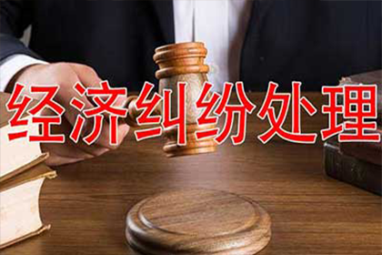 青州讨账公司:无合同借钱但有聊天记录，可否提起诉讼？